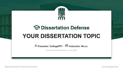Tokyo University of Agriculture Graduation Thesis Defense PPT Template