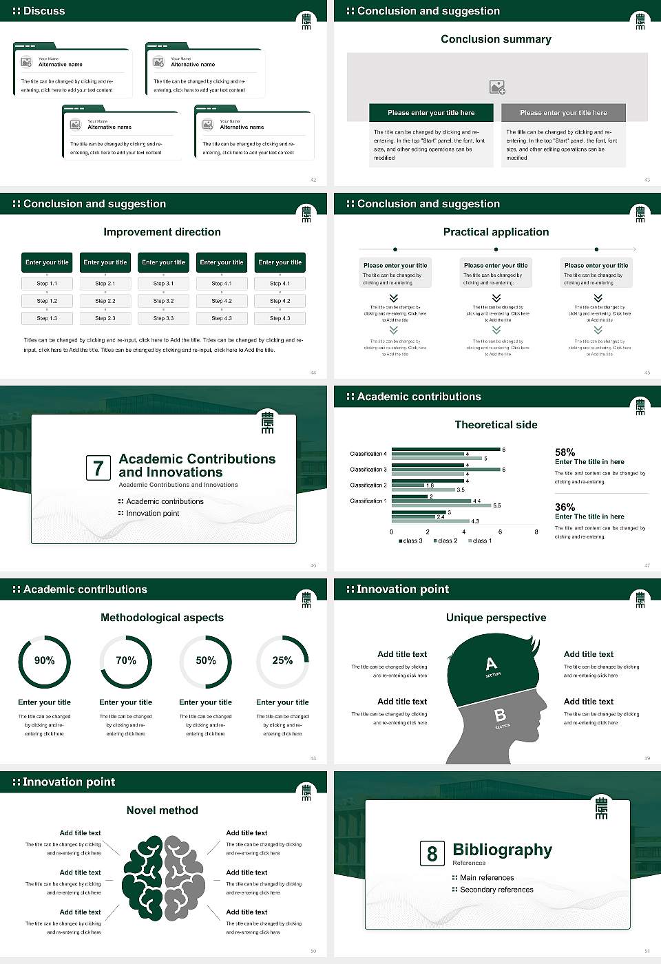 Tokyo University of Agriculture Graduation Thesis Defense PPT Template16:9 ratio PPT effect preview image6