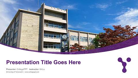 University of Yamanashi Course/Courseware Creation PPT Template