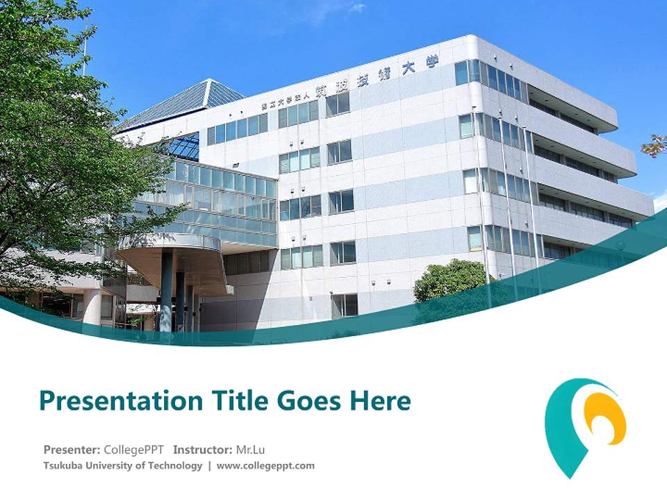 Tsukuba University of Technology Course/Courseware Creation PPT Template4:3 ratio PPT effect preview image5
