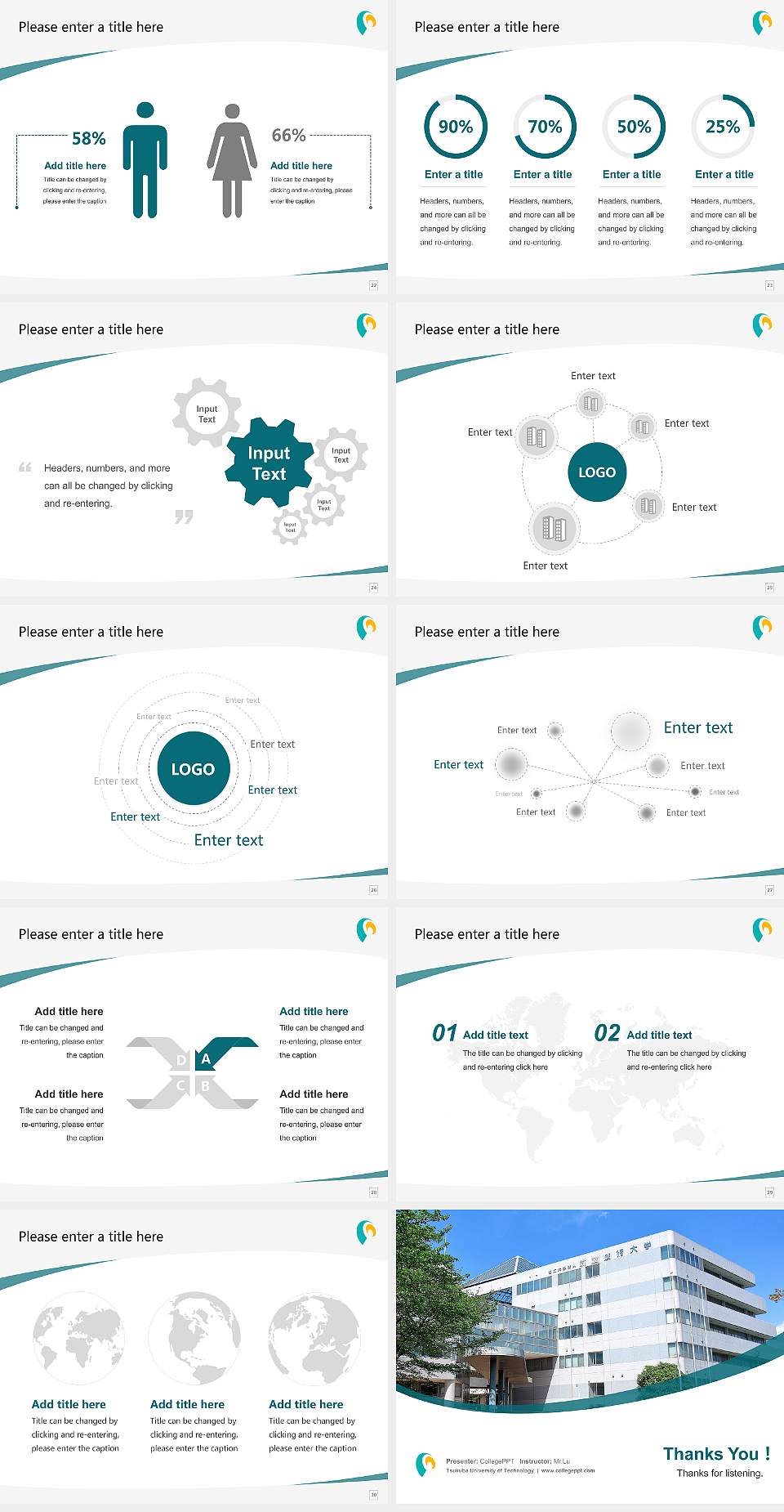 Tsukuba University of Technology Course/Courseware Creation PPT Template4:3 ratio PPT effect preview image4