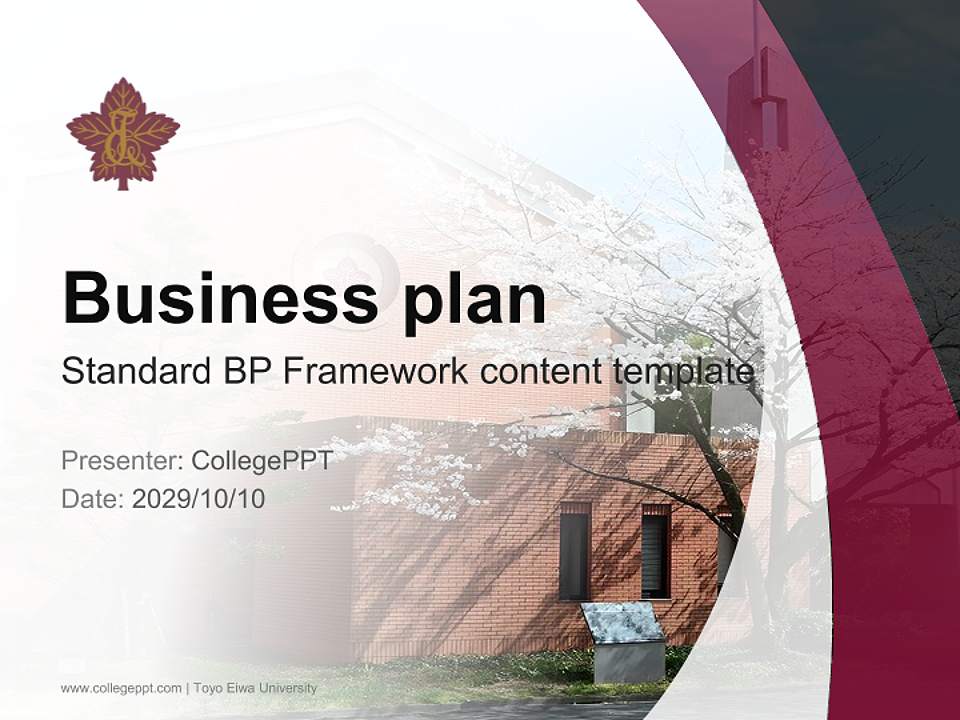 Toyo Eiwa University Competition/Entrepreneurship Contest PPT Template4:3 ratio PPT effect preview image9