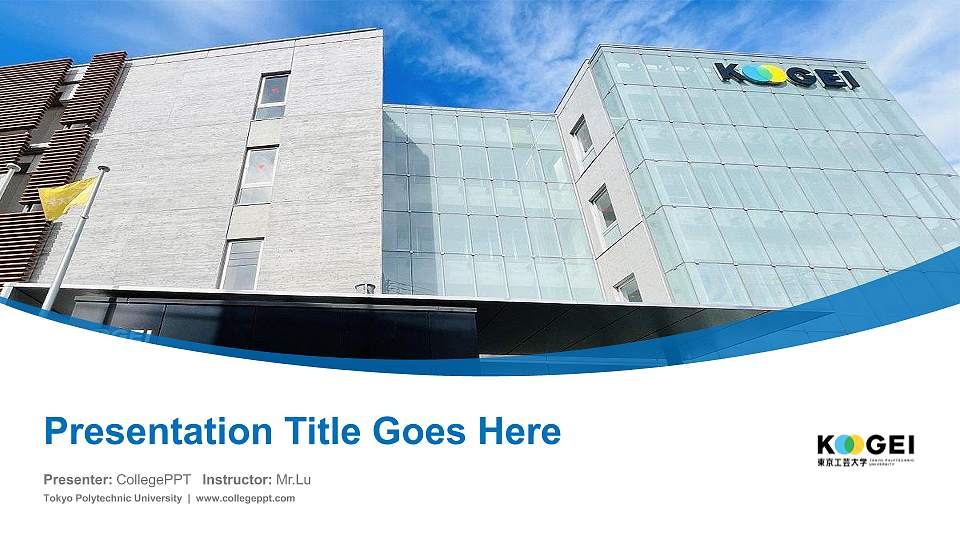 Tokyo Polytechnic University Course/Courseware Creation PPT Template16:9 ratio PPT effect preview image