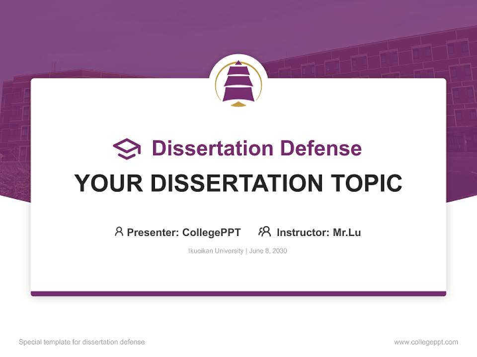 Ikueikan University Graduation Thesis Defense PPT Template4:3 ratio PPT effect preview image7