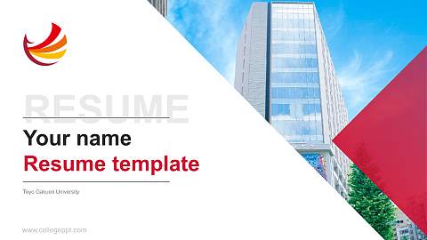 Toyo Gakuen University Resume PPT Template