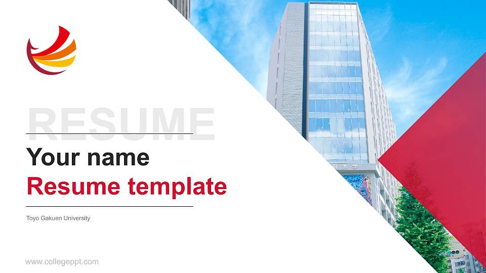Toyo Gakuen University Resume PPT Template16:9 ratio PPT effect preview image