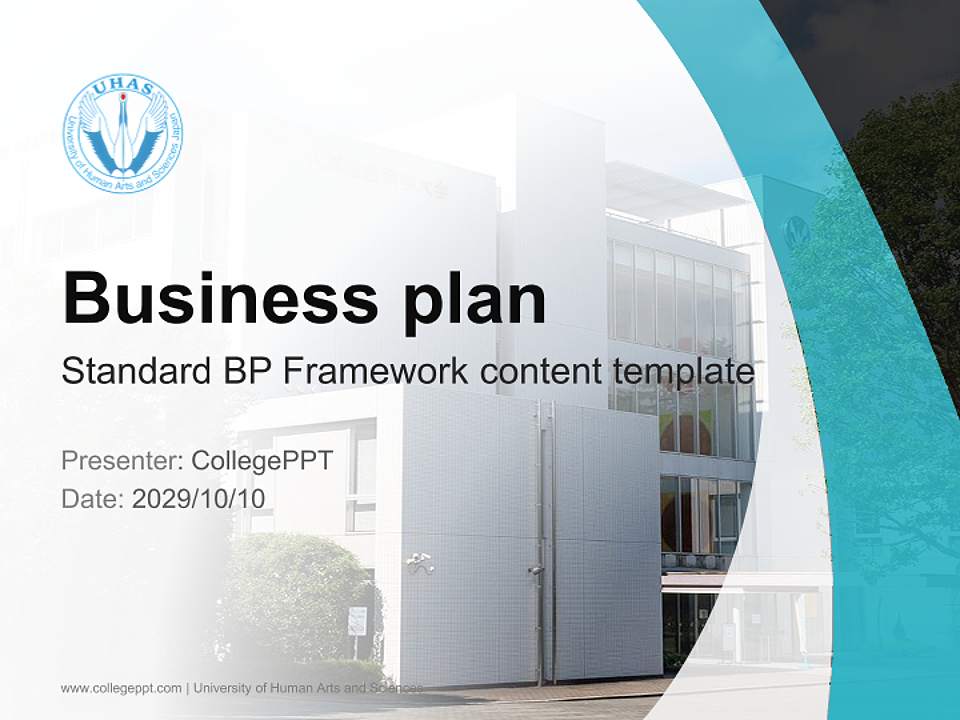 University of Human Arts and Sciences Competition/Entrepreneurship Contest PPT Template4:3 ratio PPT effect preview image9