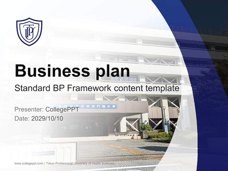Tokyo Professional University of Health Sciences Competition/Entrepreneurship Contest PPT Template4:3 ratio PPT effect preview image9