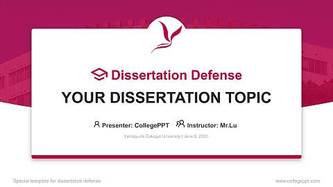 Yamaguchi Gakugei University Graduation Thesis Defense PPT Template