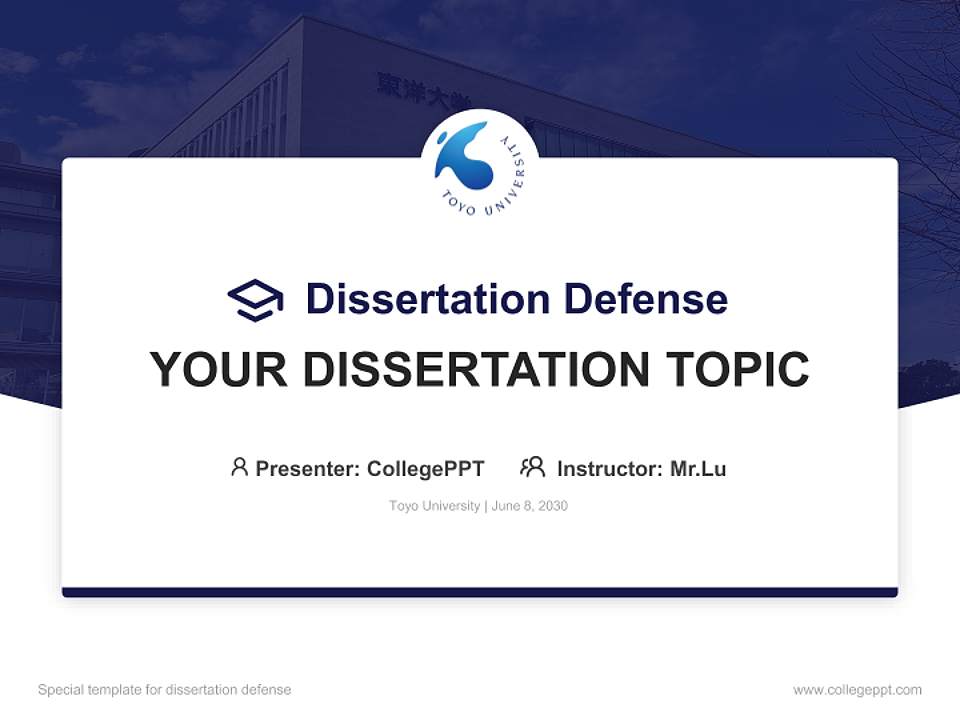 Toyo University Graduation Thesis Defense PPT Template4:3 ratio PPT effect preview image7