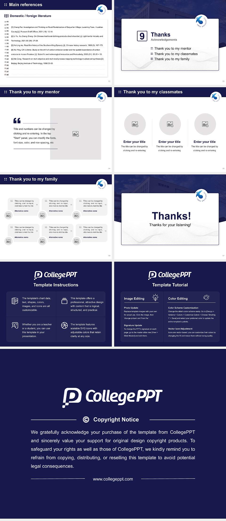 Toyo University Graduation Thesis Defense PPT Template4:3 ratio PPT effect preview image7