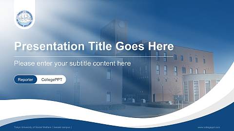 Tokyo University of Social Welfare（Isesaki campus） Lecture Sharing and Networking Event PPT Template
