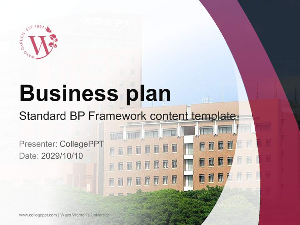 Wayo Women’s University Competition/Entrepreneurship Contest PPT Template4:3 ratio PPT effect preview image9