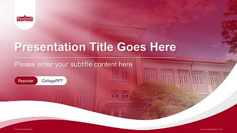 Tsuda University Lecture Sharing and Networking Event PPT Template