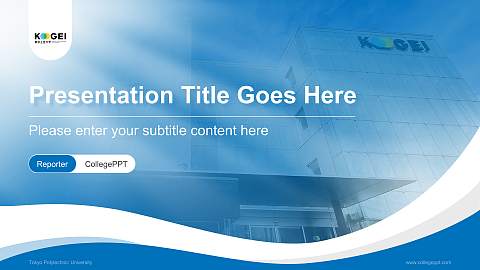 Tokyo Polytechnic University Lecture Sharing and Networking Event PPT Template