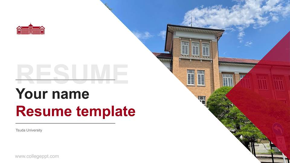 Tsuda University Resume PPT Template16:9 ratio PPT effect preview image