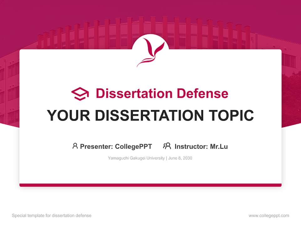 Yamaguchi Gakugei University Graduation Thesis Defense PPT Template4:3 ratio PPT effect preview image7