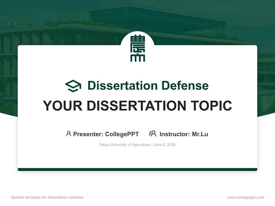 Tokyo University of Agriculture Graduation Thesis Defense PPT Template4:3 ratio PPT effect preview image7