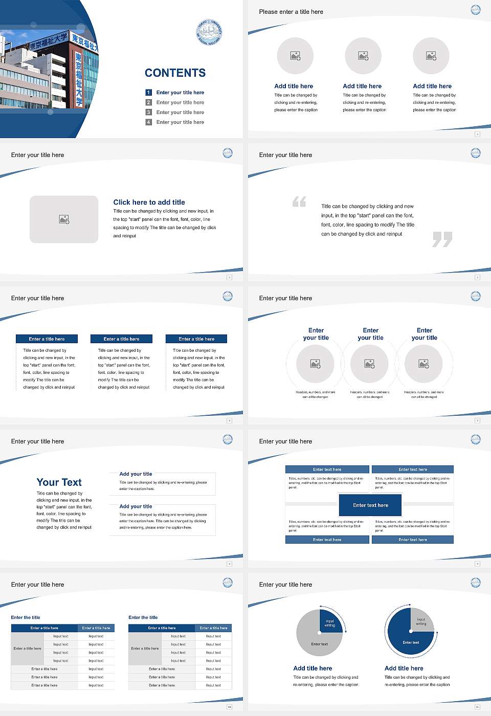 Tokyo University of Social Welfare（Nagoya campus） Course/Courseware Creation PPT Template16:9 ratio PPT effect preview image2