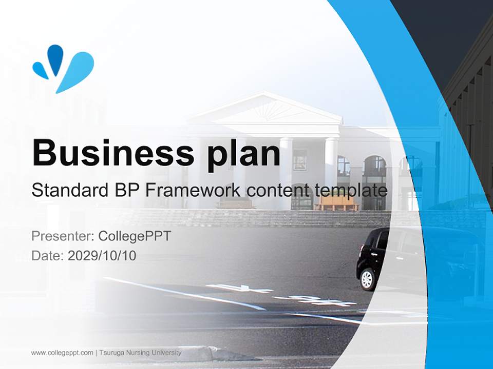 Tsuruga Nursing University Competition/Entrepreneurship Contest PPT Template4:3 ratio PPT effect preview image9