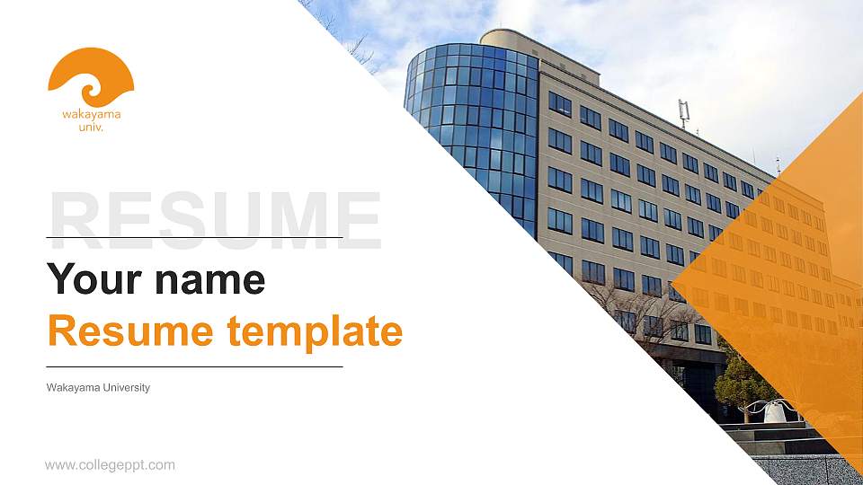Wakayama University Resume PPT Template16:9 ratio PPT effect preview image