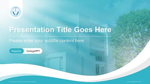 University of Human Arts and Sciences Lecture Sharing and Networking Event PPT Template
