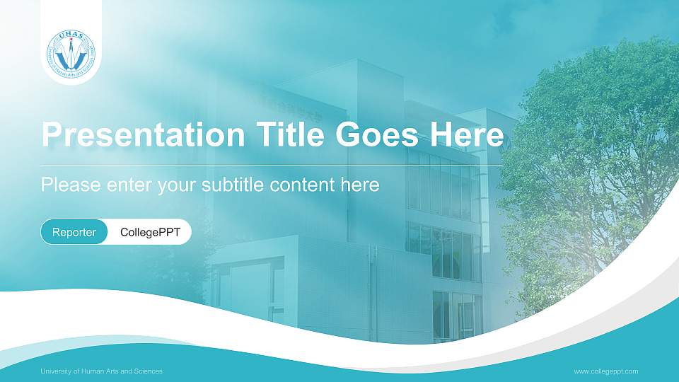 University of Human Arts and Sciences Lecture Sharing and Networking Event PPT Template16:9 ratio PPT effect preview image