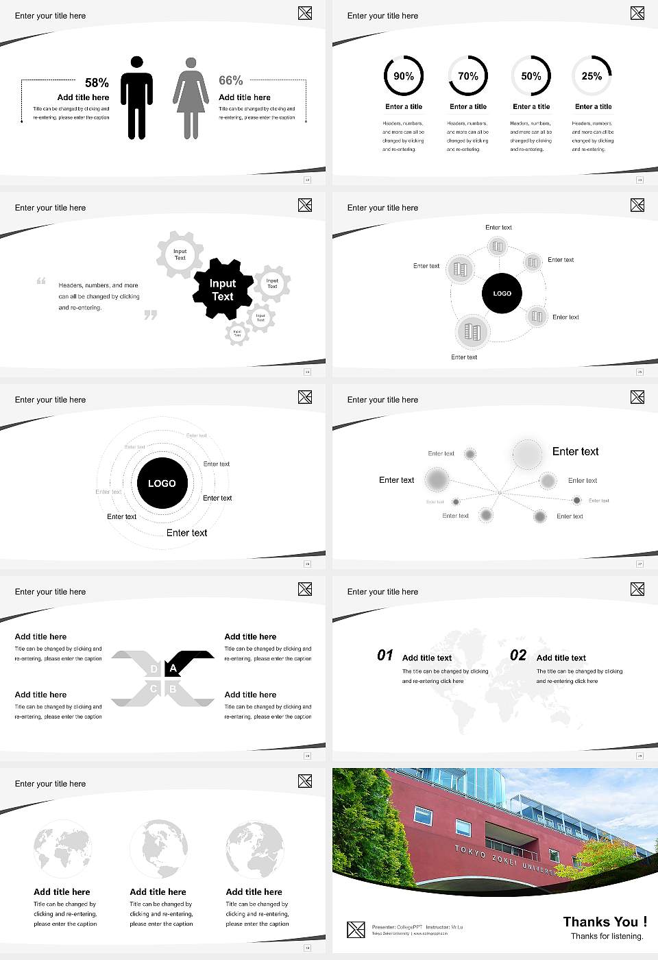 Tokyo Zokei University Course/Courseware Creation PPT Template16:9 ratio PPT effect preview image4
