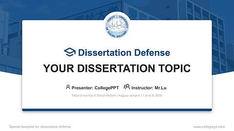 Tokyo University of Social Welfare（Nagoya campus） Graduation Thesis Defense PPT Template