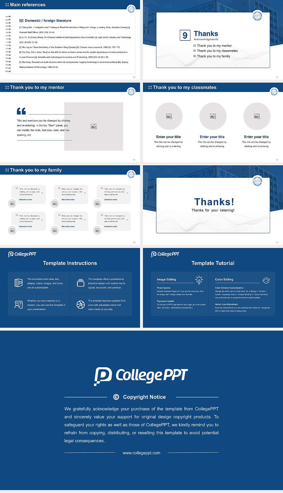 Tokyo University of Social Welfare（Nagoya campus） Graduation Thesis Defense PPT Template16:9 ratio PPT effect preview image7