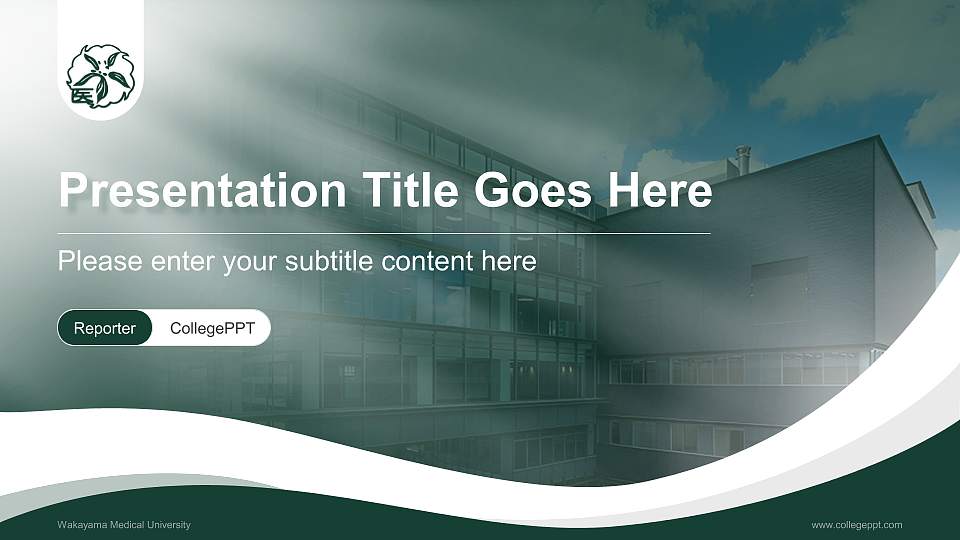 Wakayama Medical University Lecture Sharing and Networking Event PPT Template16:9 ratio PPT effect preview image