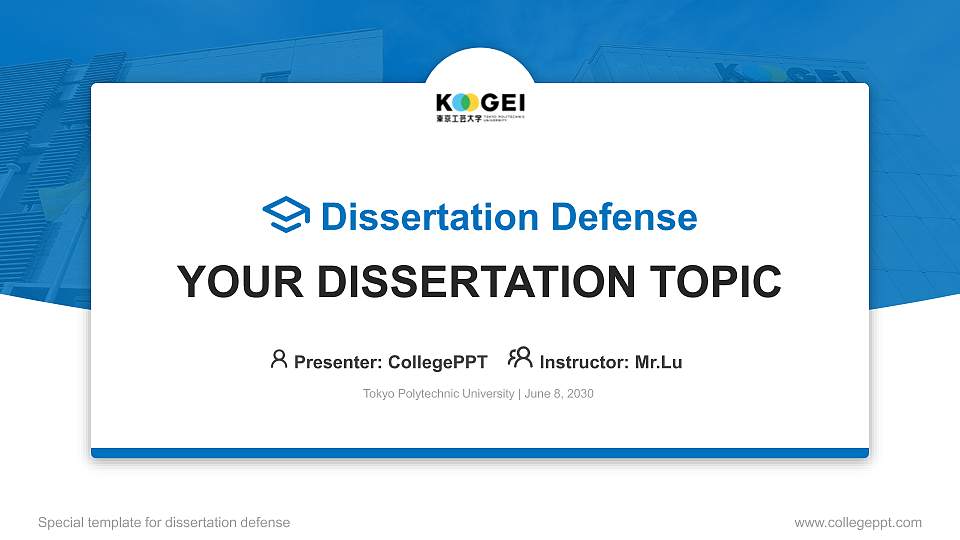 Tokyo Polytechnic University Graduation Thesis Defense PPT Template16:9 ratio PPT effect preview image