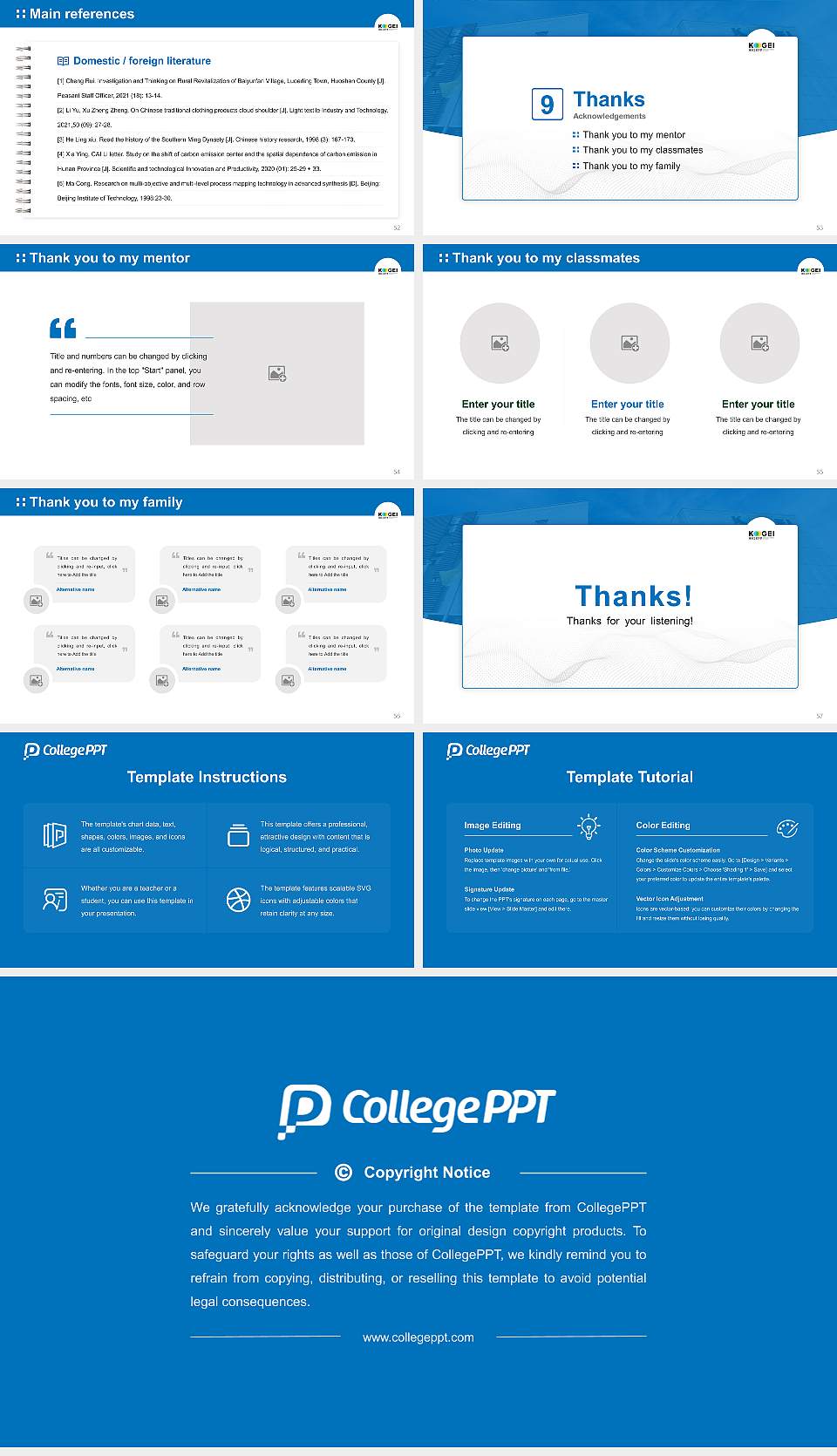 Tokyo Polytechnic University Graduation Thesis Defense PPT Template16:9 ratio PPT effect preview image7
