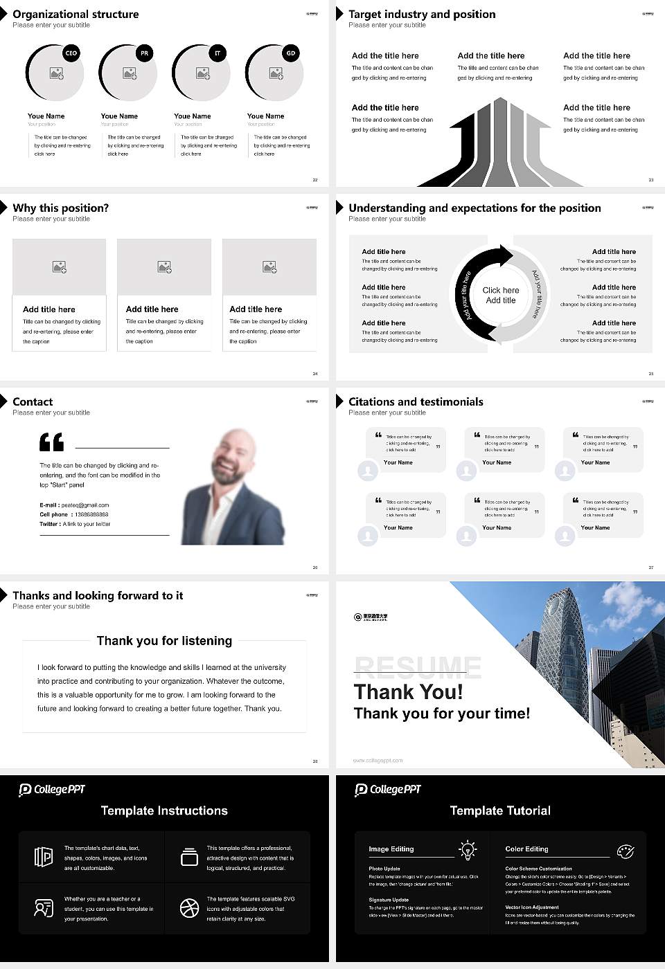 Tokyo Online University Resume PPT Template16:9 ratio PPT effect preview image4