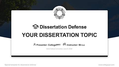 Ueno Gakuen University Graduation Thesis Defense PPT Template