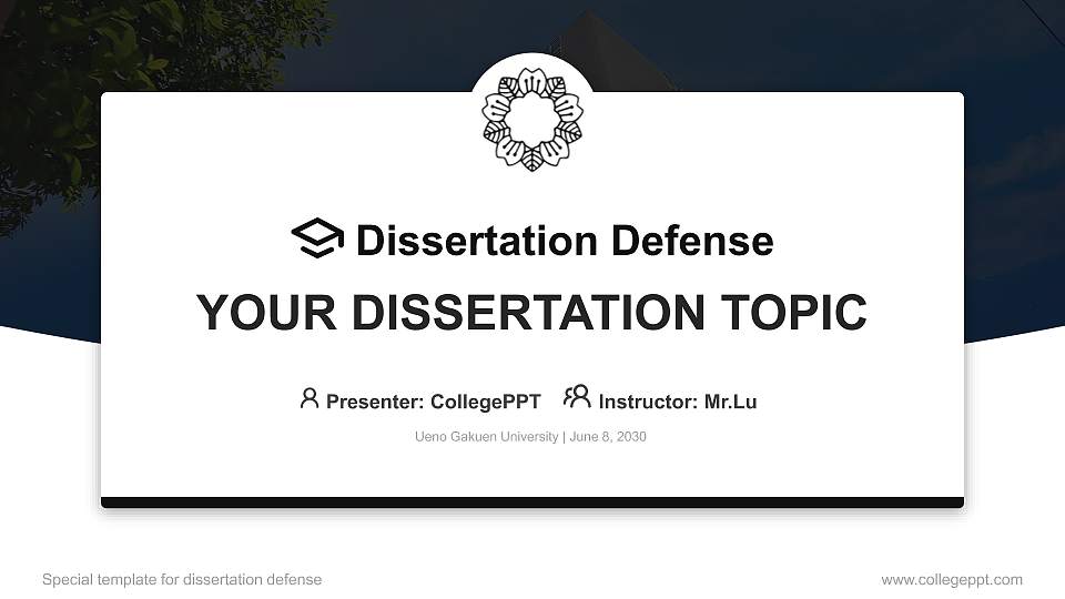 Ueno Gakuen University Graduation Thesis Defense PPT Template16:9 ratio PPT effect preview image