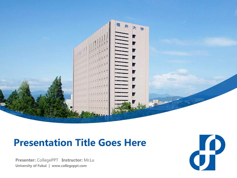 University of Fukui Course/Courseware Creation PPT Template4:3 ratio PPT effect preview image5