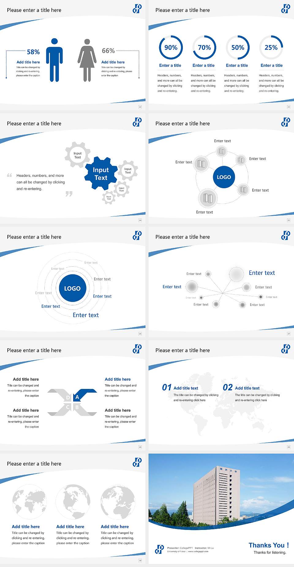 University of Fukui Course/Courseware Creation PPT Template4:3 ratio PPT effect preview image4