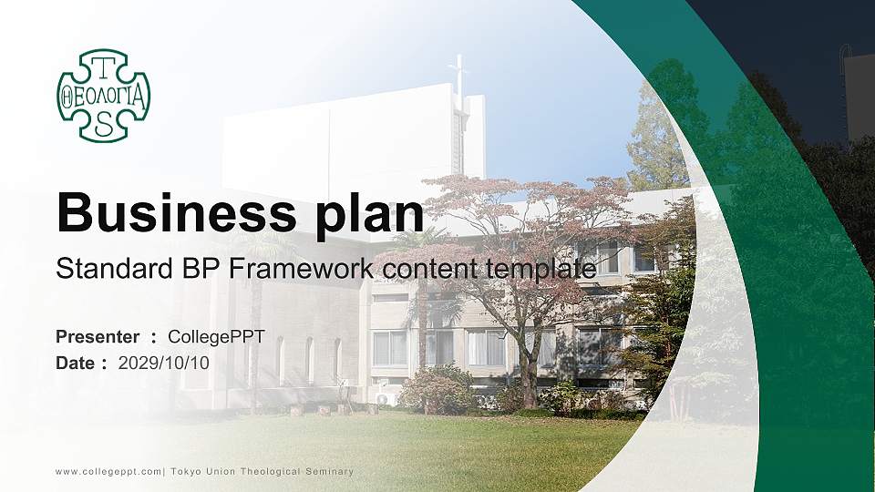 Tokyo Union Theological Seminary Competition/Entrepreneurship Contest PPT Template16:9 ratio PPT effect preview image