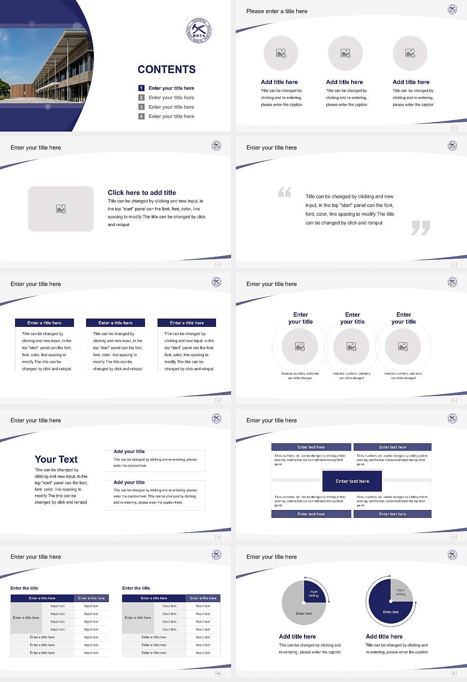 Toyota Technological Institute Course/Courseware Creation PPT Template16:9 ratio PPT effect preview image2