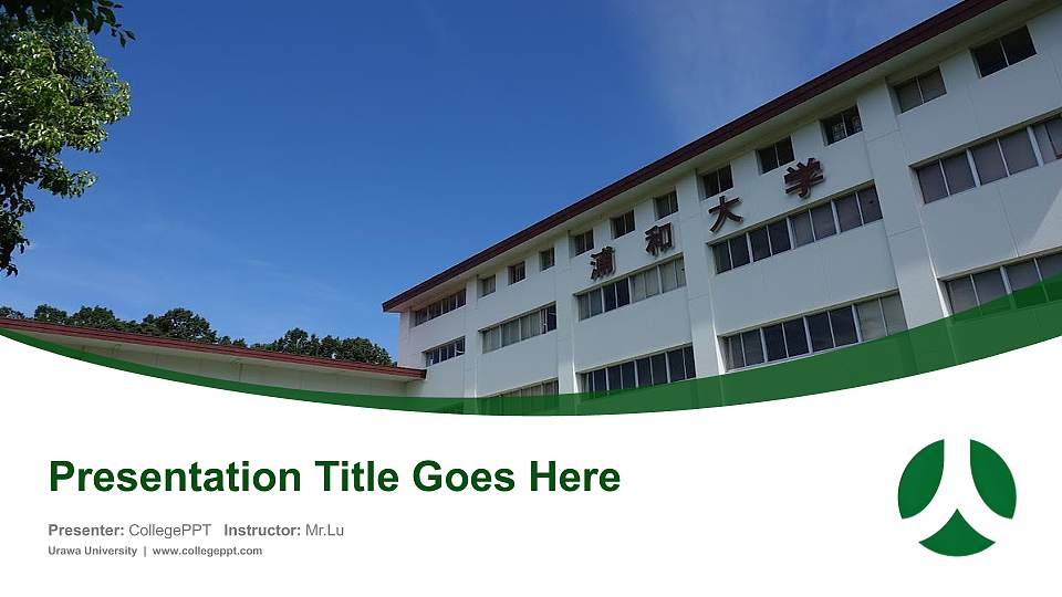 Urawa University Course/Courseware Creation PPT Template16:9 ratio PPT effect preview image