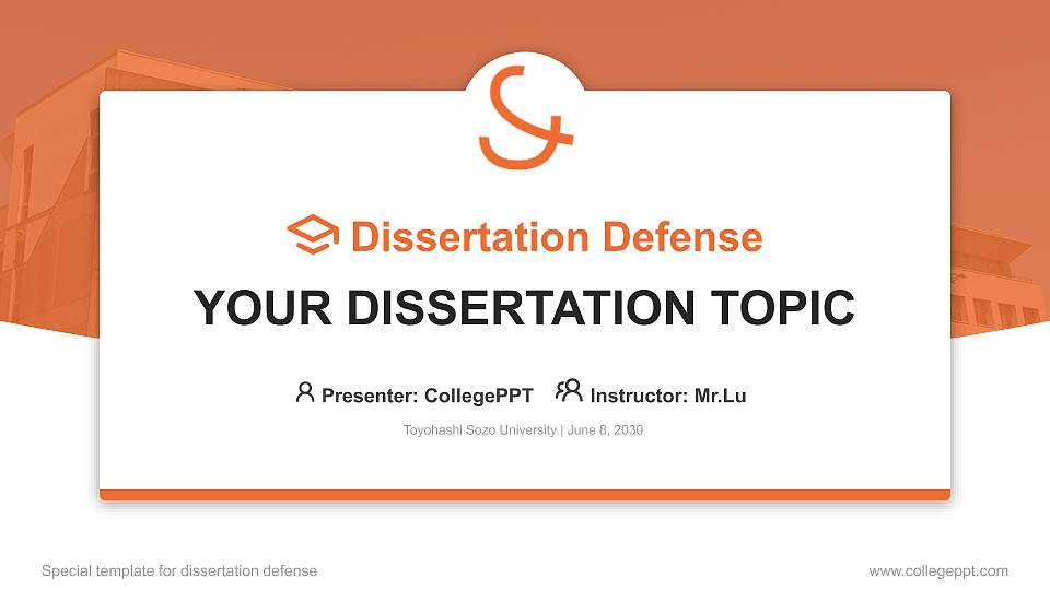 Toyohashi Sozo University Graduation Thesis Defense PPT Template16:9 ratio PPT effect preview image