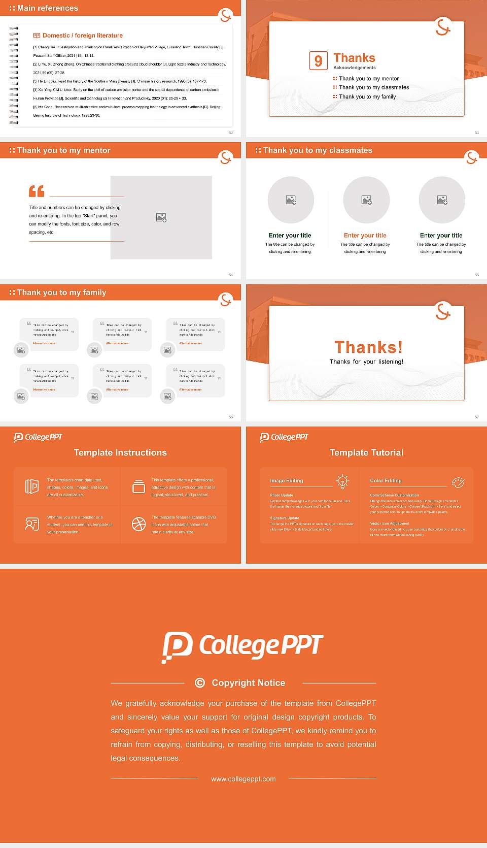 Toyohashi Sozo University Graduation Thesis Defense PPT Template16:9 ratio PPT effect preview image7