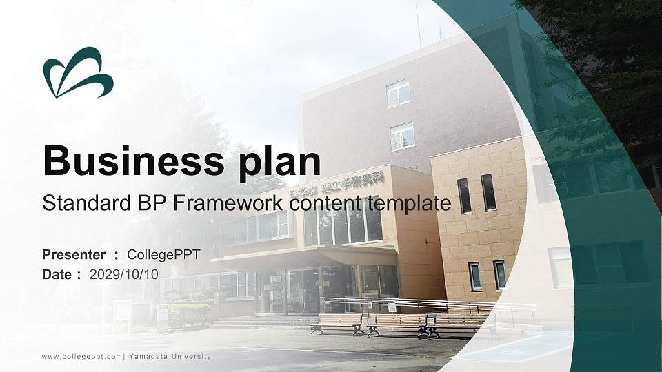 Yamagata University Competition/Entrepreneurship Contest PPT Template16:9 ratio PPT effect preview image