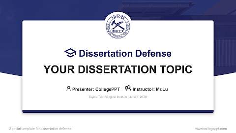 Toyota Technological Institute Graduation Thesis Defense PPT Template