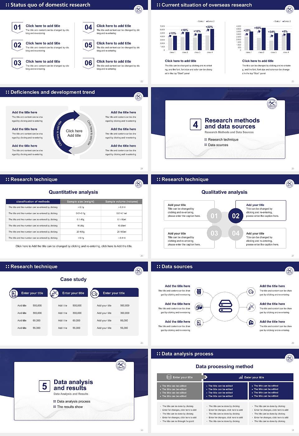 Toyota Technological Institute Graduation Thesis Defense PPT Template16:9 ratio PPT effect preview image4