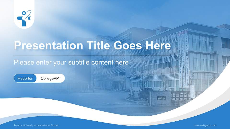 Toyama University of International Studies Lecture Sharing and Networking Event PPT Template16:9 ratio PPT effect preview image