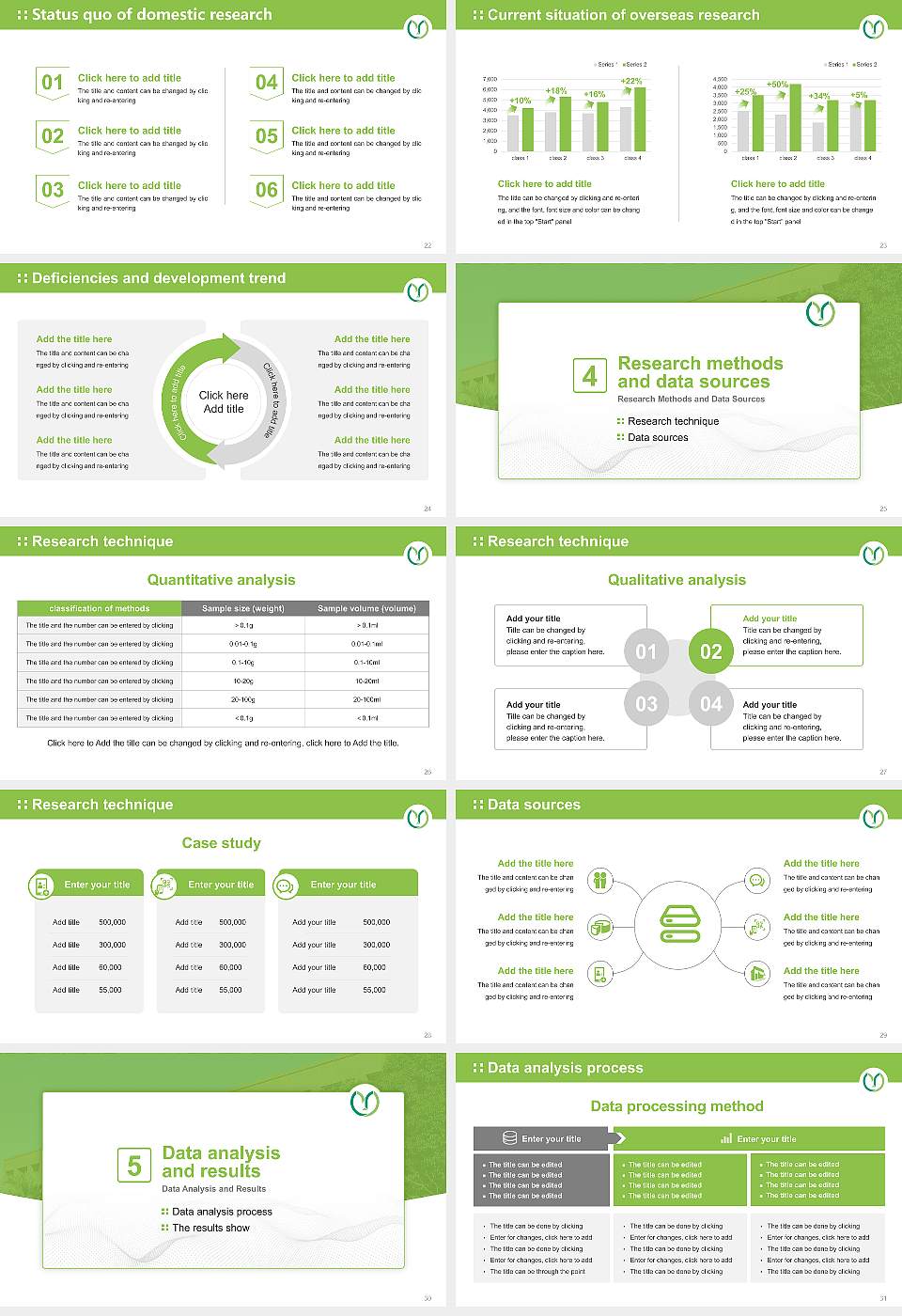Yamaguchi University Graduation Thesis Defense PPT Template16:9 ratio PPT effect preview image4