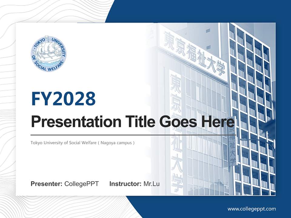 Tokyo University of Social Welfare（Nagoya campus） Academic Presentation/Research Findings Report PPT Template4:3 ratio PPT effect preview image5