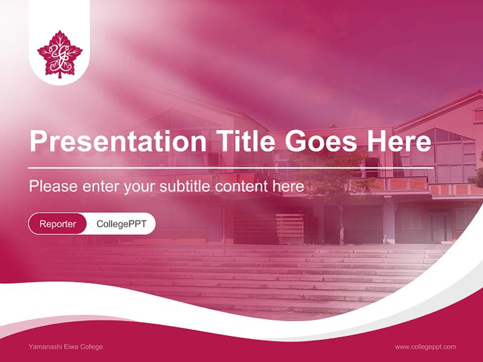 Yamanashi Eiwa College Lecture Sharing and Networking Event PPT Template4:3 ratio PPT effect preview image4